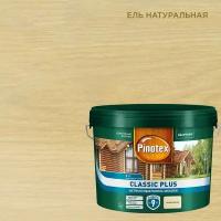 Pinotex антисептик Classic Plus, 9 л, ель натуральная