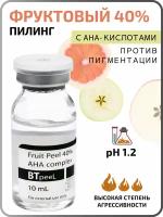 BTpeel фруктовый пилинг с комплексом AHA кислот Fruit Acids AHA complex