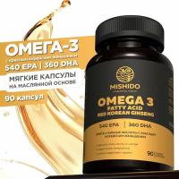 Омега 3 1000мг + красный корейский женьшень MISHIDO 90 капсул рыбий жир Omega 3, витамины для иммунитета, сердца и сосудов взрослых женщин, мужчин