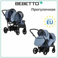Прогулочная коляска для двойни Bebetto42 Sport Comfort 02_CZA