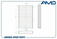 Фильтр салонный (антибактериальный, угольный) AMD AMDFC782A