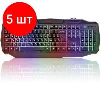 Клавиатура проводная Defender Ultra HB-330L USB 104 клавиши с подсветкой черная 513415 (1)