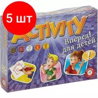 Настольная игра Piatnik Activity. Вперед! Для детей