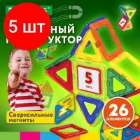 Магнитный конструктор BIG MAGNETIC BLOCKS-42, 42 детали, BRAUBERG KIDS