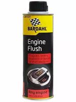 Bardahl Engine Flush, 0.3 л