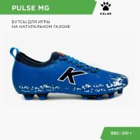 Бутсы Kelme