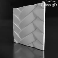 Гипсовая панель Gesso 3D 