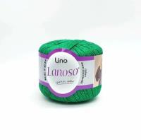 LANOSO LINO 920 (зеленый). Состав: Лен 50%, Вискоза 50%. Метраж: 50гр/175м. Количество 1 шт