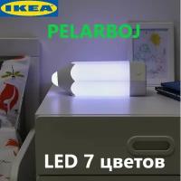 IKEA Светильник настольный карандаш LED 7 цветов 29*10 см Икеа PELARBOJ 204.015.15