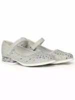 Туфли CAMIDY Fashion 599-12, цвет серебристый, размер 29