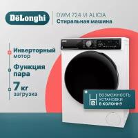 DeLonghi DWM 724 VI ALICIA