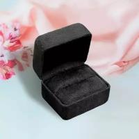 Коробочка для кольца черный нубук / Футляры для ювелирных украшений