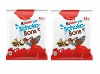 Конфеты Kinder Schoko-Bons/Шоко-Бонс с молочно-ореховой начинкой 2 шт по 46 гр (Германия)