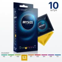 MY.SIZE / MY SIZE размер 53 (10 шт.)/ Майсайз презерватив среднего/ стандартного размера - ширина 53 мм