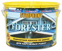 SYMPHONY FORESTER / Симфония форестер 100% акрилатная эластичная шелковисто-матовая краска база С 9л