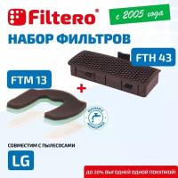Filtero FTH 43 + FTM 13 LGE, набор фильтров для пылесосов LG