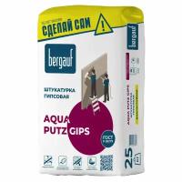 Штукатурка гипсовая bergauf aqua putz gips 25кг, арт.579456