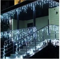 Новогодняя уличная гирлянда Бахрома занавес для дома 3 м, 300 ламп, холодный цвет, белый провод, IP67, от сети