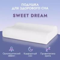 Анатомическая подушка LoliDream двухволновая, Sweet Dream