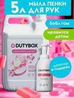 Жидкое мыло для рук Dutybox 5 л с ароматом жвачки Баблгам + дозатор