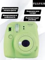 Фотоаппарат моментальной печати Fujifilm Instax Mini 9, печать снимка 62x46 мм, Lime Green