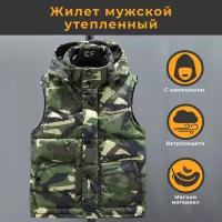 Жилет мужской утепленный камуфляж (цвет GreenCAMO размер 2XL) с капюшоном, с карманами, для охоты и рыбалки