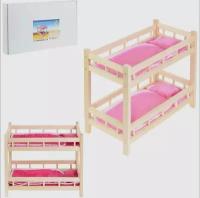 Кроватка для кукол двухъярусная деревянная KK201912