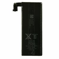 Аккумулятор для Apple iPhone 4 - Battery Collection (Премиум)