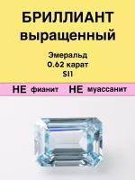 Выращенный Бриллиант Эмеральд Фантазийный Зеленовато-голубой 0,62 карат 4,60×5,94×2,23мм SI1