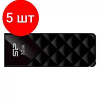 Комплект 5 штук, Флеш-память Silicon Power Ultima U03, 32Gb, USB 2.0, чер, SP032GBUF2U03V1K