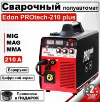 Сварочный аппарат полуавтомат инверторный Edon PROtech 210plus 5в1/ MIG MAG MMA/ подарок отцу мужу