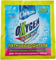 Отбеливатель-пятновыводитель Chirton Oxygen, кислородный, 150 г