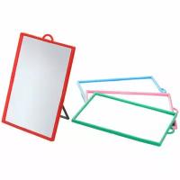 Зеркало настольное в пластиковой оправе «Классическое» прямоугольник, подвесное 10*13,5см