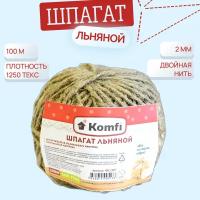 Благодатный мир Шпагат льняной 100м 1250 текс Komfi