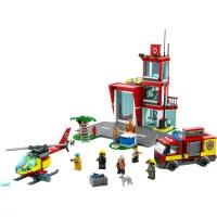 Конструктор LEGO City Пожарная часть (LEGO 60320)