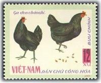 (1968-004) Марка Вьетнам 