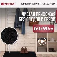 Коврик пористый 60*90 см, черный Vortex /10/