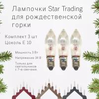 Лампа накаливания STAR trading 304-55, E10