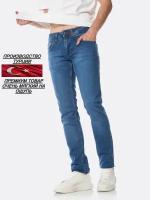 Мужские зауженные джинсы Franco Lucci, 48 размер