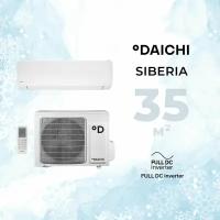 Тепловой насос Daichi Siberia SIB35AVQS1R/SIB35FVS1R