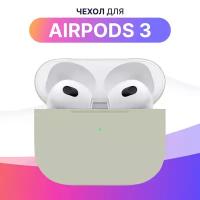 Ультратонкий чехол для Apple AirPods 3 / Ударопрочный силиконовый кейс для беспроводных наушников Эпл Аирподс 3 из гибкого силикона (Каменный)