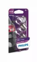 Лампа автомобильная накаливания Philips VisionPlus +60% 12499VPB2 P21/5W BAY15d 2 шт