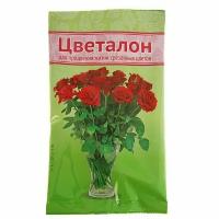 Препарат Цветалон, для длительного продления жизни срезанных цветов, 10 мл