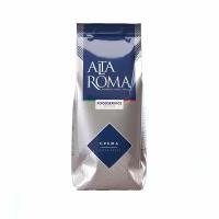 Кофе в зернах Alta Roma Crema, 1 кг