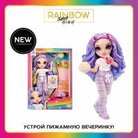 Рейнбоу Хай Кукла Junior PJ Party Виолет Виллоу Violet Willow фиолетовая с аксессуарами RAINBOW HIGH