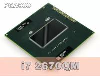 Процессор Intel Core i7 2670QM для ноутбука ( 2,2 ГГц, PGA 988, 6 Мб, 4 ядра )