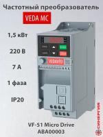 Преобразователь частоты Danfoss Veda, 1.5 кВт, 220В, ABA00003