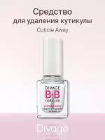 Divage NAIL CURE BB Средство для удаления кутикулы 