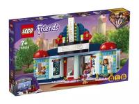 Lego Friends конструктор LEGO Friends Кинотеатр Хартлейк-Сити 451 деталь 41448