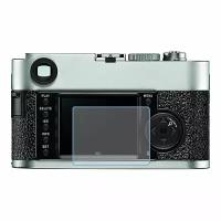 Leica M9-P защитный экран для фотоаппарата из нано стекла 9H